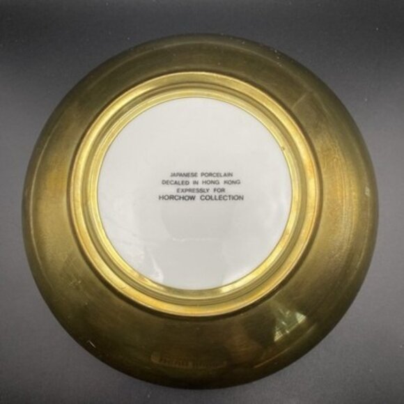 Vtg Horchow Collection Japanese Porcelain Brass Plate Bowl Smoking Scene 7.5" - Picture 4 of 8